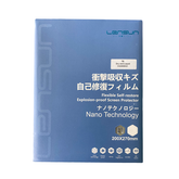 LENSUN 11T film nano flexible self - restore personalizado tablet size  10 - 11 pulgadas